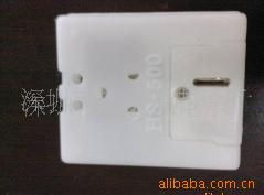 深圳市鋆东来电子厂 玩具配件与保健电器配件产品全集