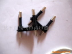 慈溪市周巷施涛电器配件厂 两极电源插头产品系列及保健电器配件应用指南